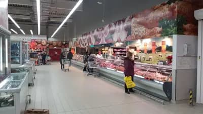 Супермаркет "Кауфланд"