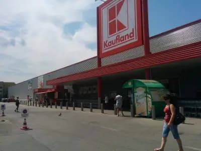 Супермаркет "Кауфланд"