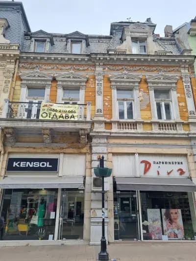 Парфюмерия Дива