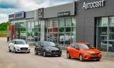 Mazda Русе