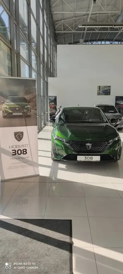 PEUGEOT SFA RETAIL RUSE