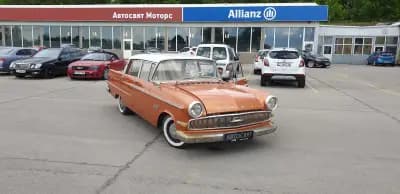 Автосвят ООД