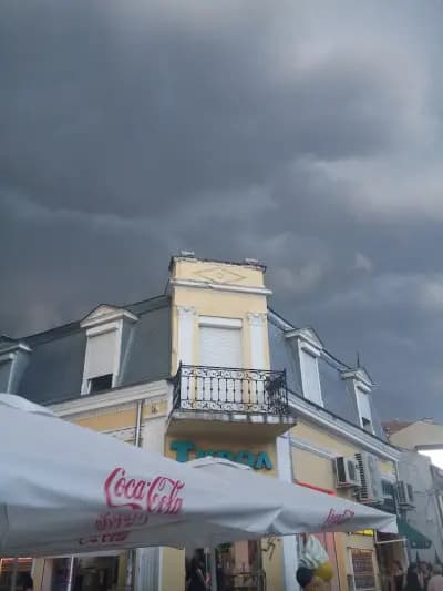 Катмите