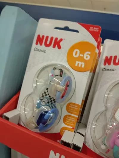Лидл