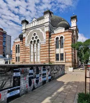 Централна синагога на София