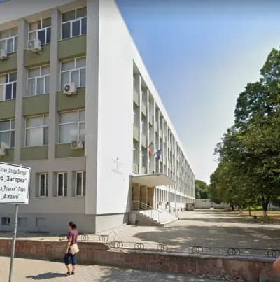 Професионална гимназия по електротехника и технологии „Георги Сава Раковски“