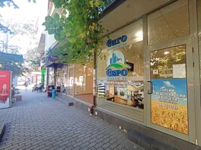 ЕВРОИМОТИ БГ ЕООД