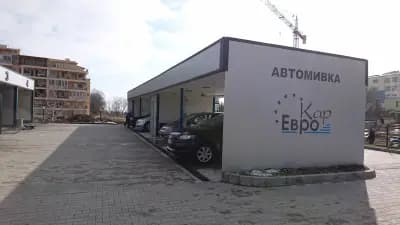 ЕвроКар Автомивка
