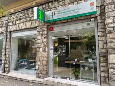 Туристически информационен център Стара Загора