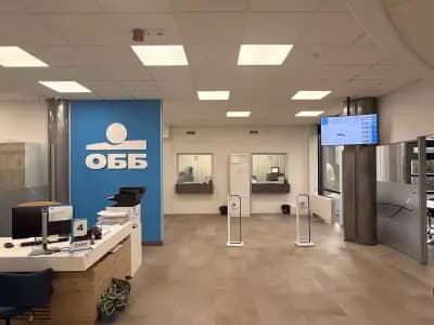 ОББ клон Стара Загора - ипотечен център, бизнес център за клиенти с оборот до 1 млн. евро