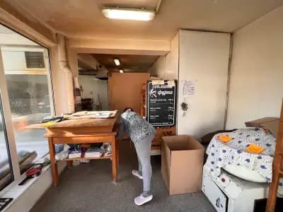 Топлата фурна