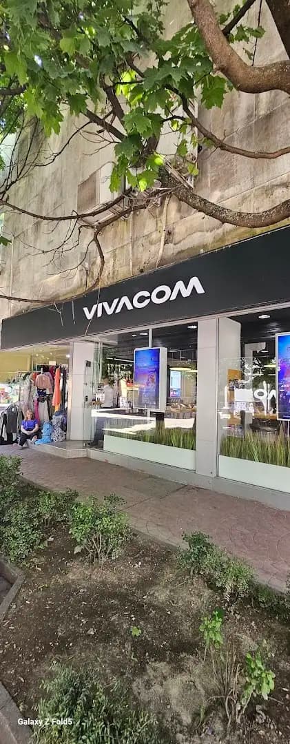 VIVACOM Смолян