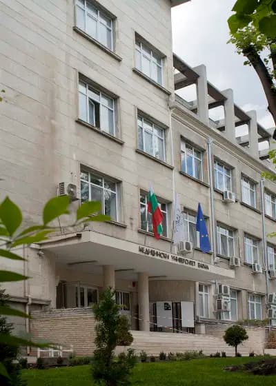 Медицински университет - Варна