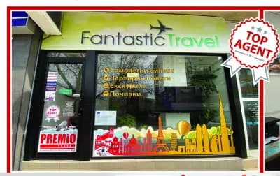 Fantastic Travel
