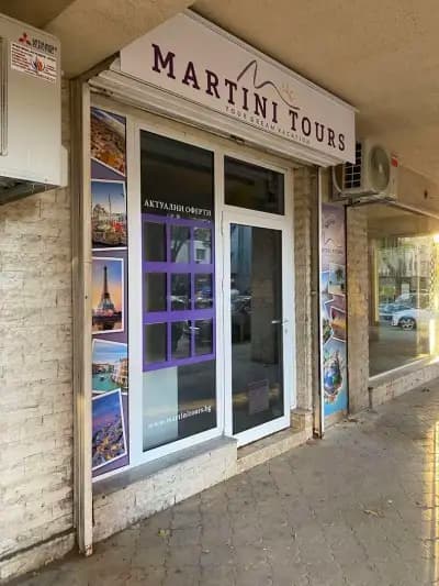 martinitours
