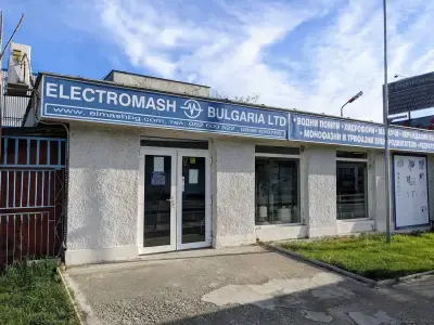 ЕЛЕКТРОМАШ-БЪЛГАРИЯ ООД