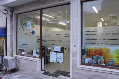 Bible bookshop / Библейска книжарница