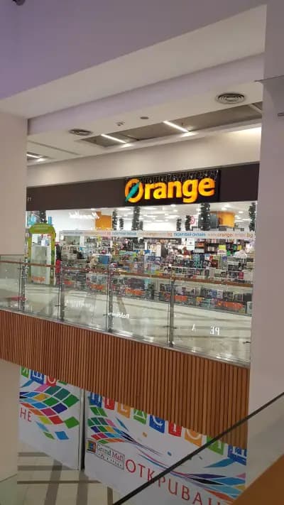 Orange - Grand Mall Varna