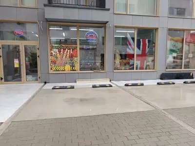 СОКОНИ