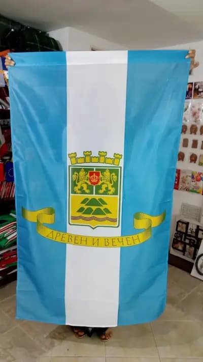 ЗНАМЕНА ЕООД