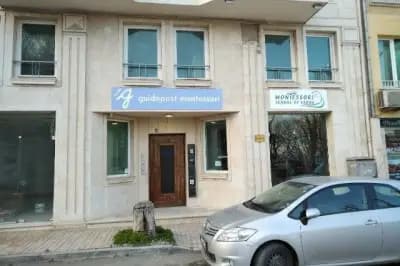 Частно основно училище "Монтесори Варна"