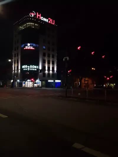 Нов Дом 1 - агенция за недвижими имоти