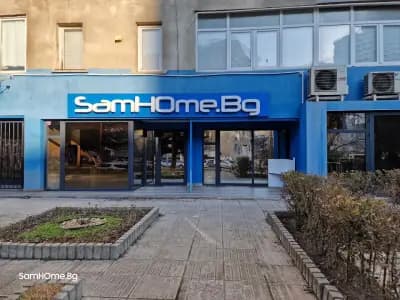 Недвижими имоти SamHOme.Bg