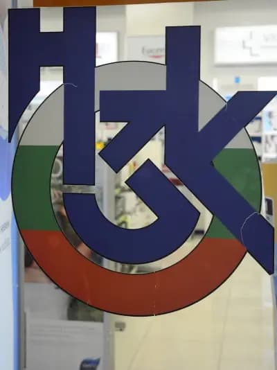 Субра
