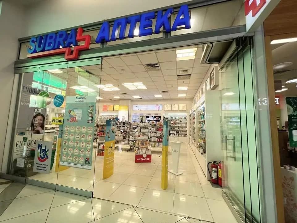 Субра