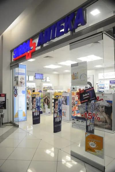 Субра