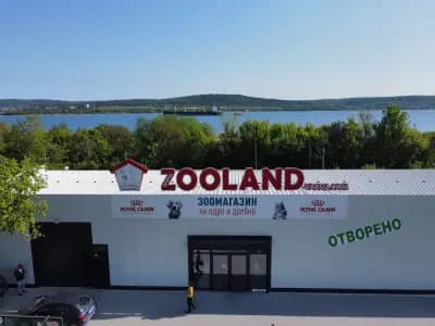 ZOOLAND VARNA park ;)