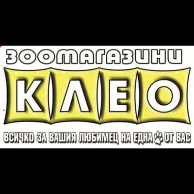 Зоомагазин Клео