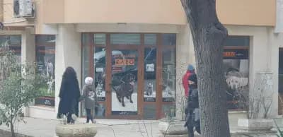 Зоомагазин Клео
