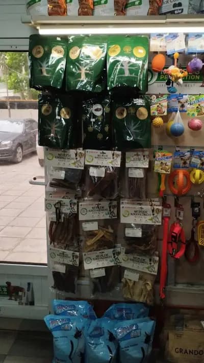 Зоомагазин Бига Зоо