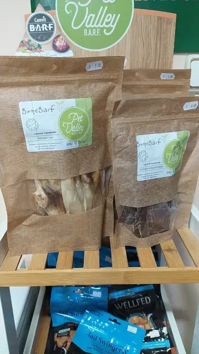 Зоомагазин Бига Зоо