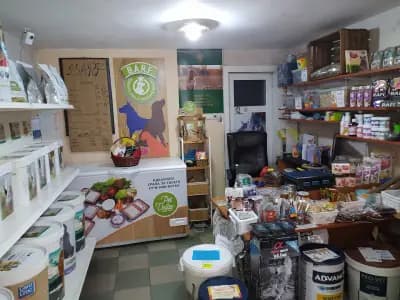 Зоомагазин Бига Зоо
