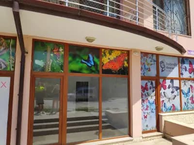 Butterfly House Varna