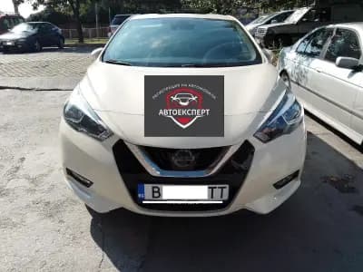 Автоексперт - Регистрация на автомобили