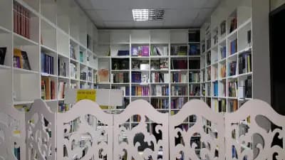 Клуб-библиотека „Виделина“