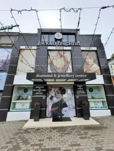 Jacklin hugasian Diamond & Jewellery Center