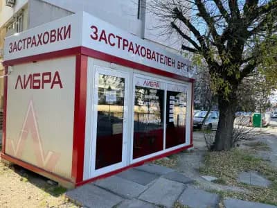 Либра Застраховане - Libra LBR Insurance Broker