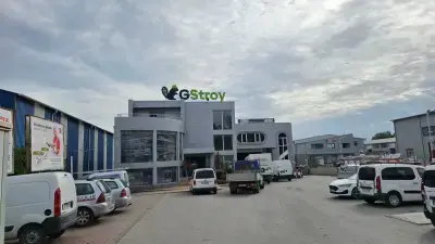 Господинови Строймаркет ООД