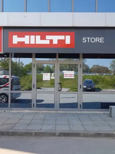 Хилти Магазин Варна - Hilti Store Varna