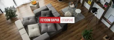 Feydom Varna