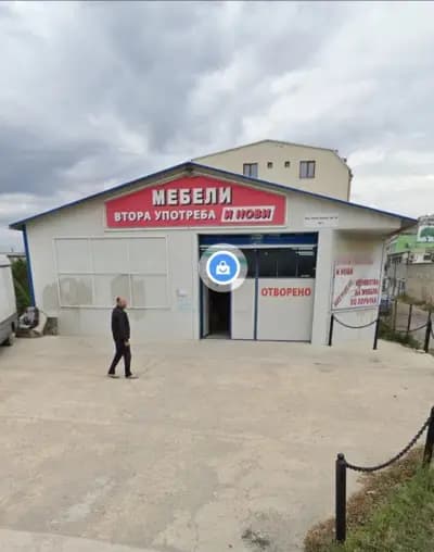 Мебели от Германия и Производител на мебели Екстрима-Варна