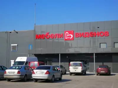 Мебели Виденов