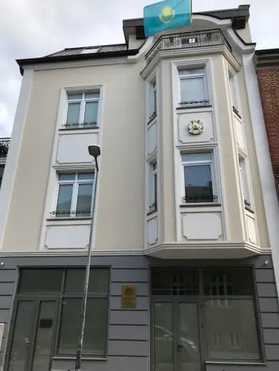 Посолство на Република Казахстан в България/Embassy of Kazakhstan to Bulgaria