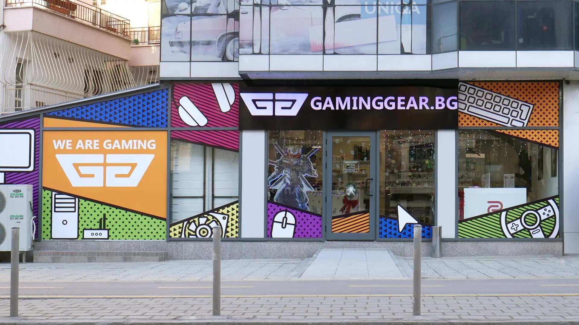 GamingGear.bg