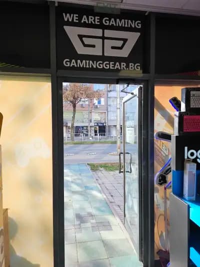 GamingGear.bg