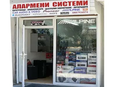 НИКОТОН - Мултимедии за автомобили
